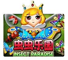 Insect Paradise - MOTO128