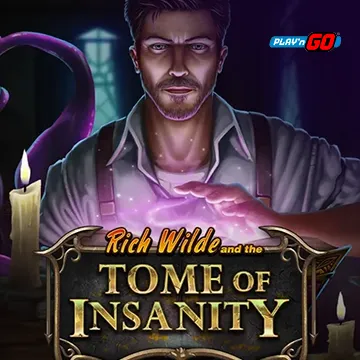 Rich Wilde and the Tome of Insanity - MOTO128