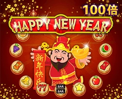 Happy New Year - MOTO128