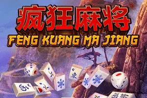 Feng Kuang Ma Jiang - MOTO128
