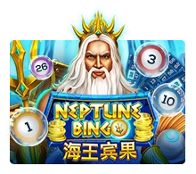 Neptune Treasure Bingo - MOTO128
