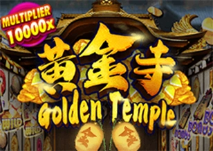 Kuil Emas - MOTO128