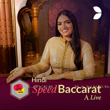 Hindi Speed Baccarat A - MOTO128