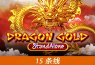 Dragon Gold SA - MOTO128
