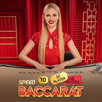 Dynasty Speed Baccarat 10 - MOTO128