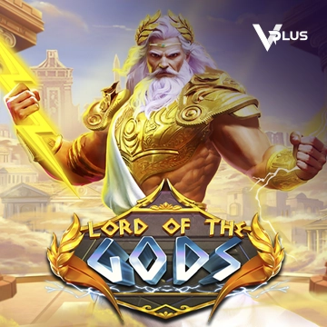 Lord of the Gods - MOTO128