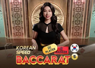 Korean Speed Baccarat 5 - MOTO128