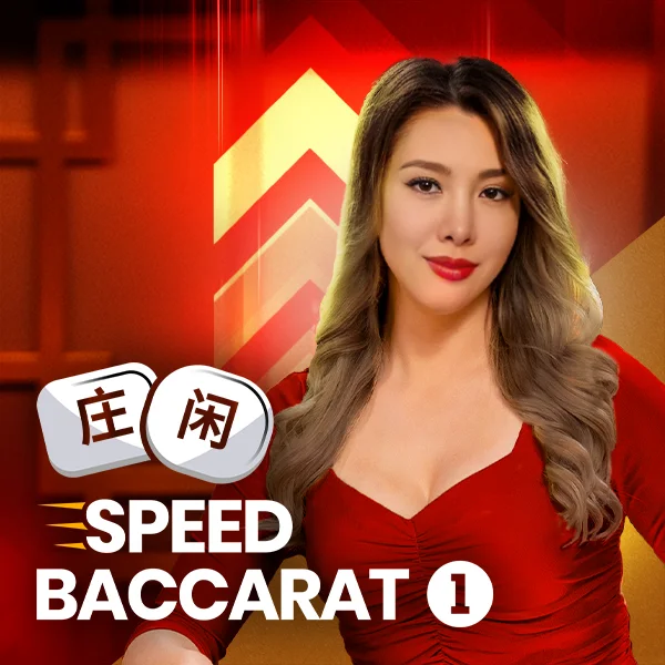 Speed Baccarat 1 - MOTO128