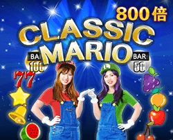 Classic Mario - MOTO128