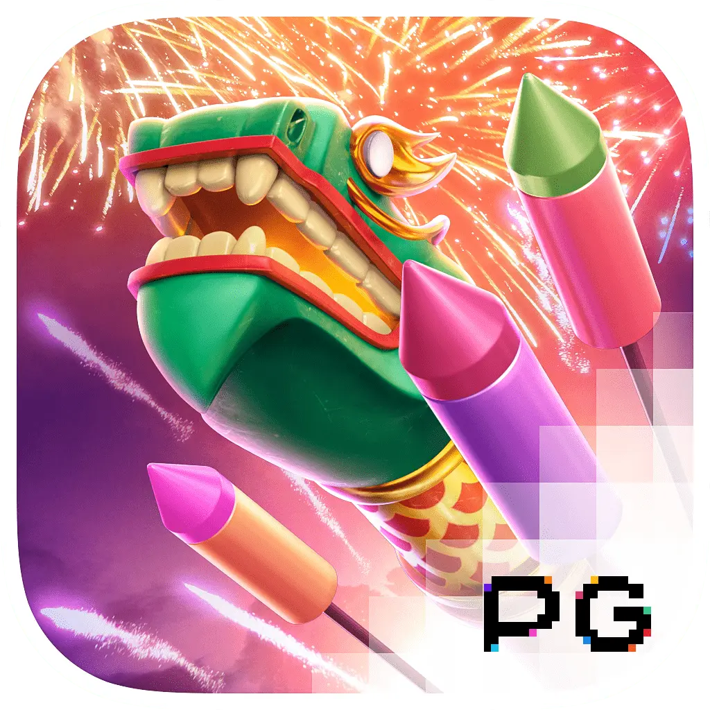 Wild Fireworks - MOTO128